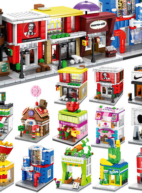 迷你街景积木小颗粒男孩拼装儿童玩具6-8森宝SD6010普通塑料积木