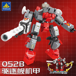 开智84130军事052驱逐舰机甲战神变形机器人组装模型男孩拼装积木