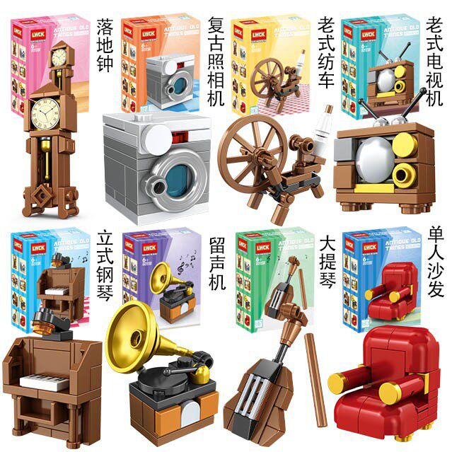 LWCK60235迷你小家电留声洗衣机