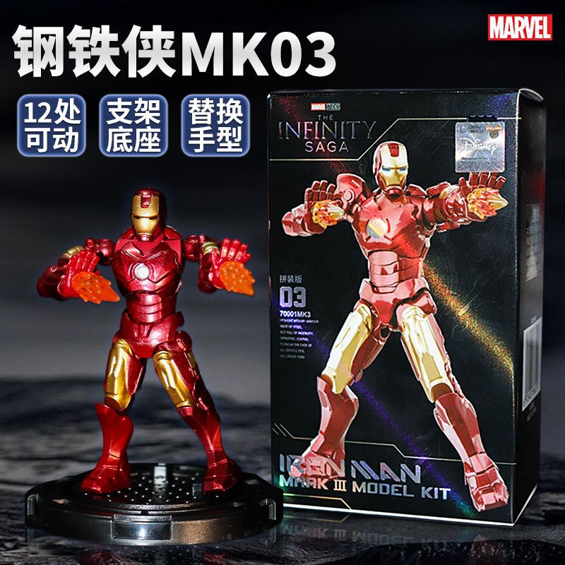 翔竣现货手办/手办景品