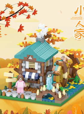 联合创想拼插积木普通塑料积木