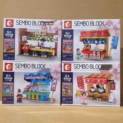 森宝积木森宝积木6普通塑料积木