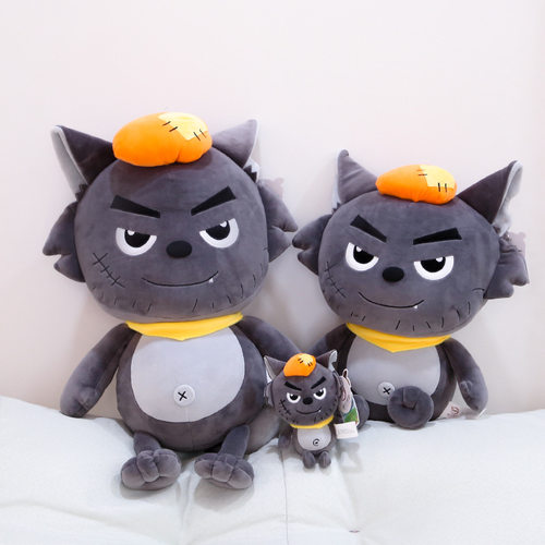 正版灰太狼毛绒玩具公仔卡通钥匙