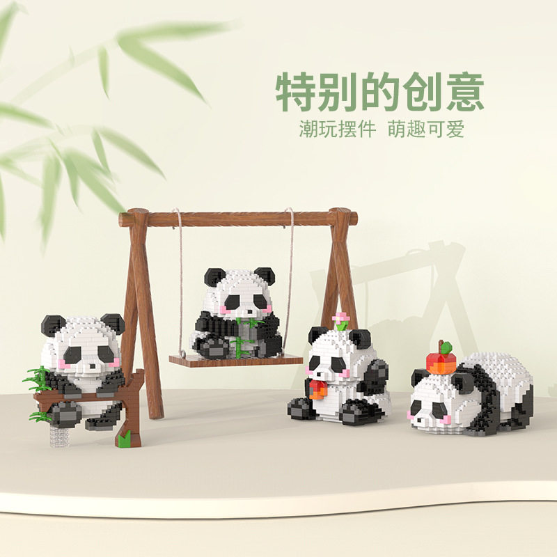 LELEBROTHER/乐乐兄弟拼插积木
