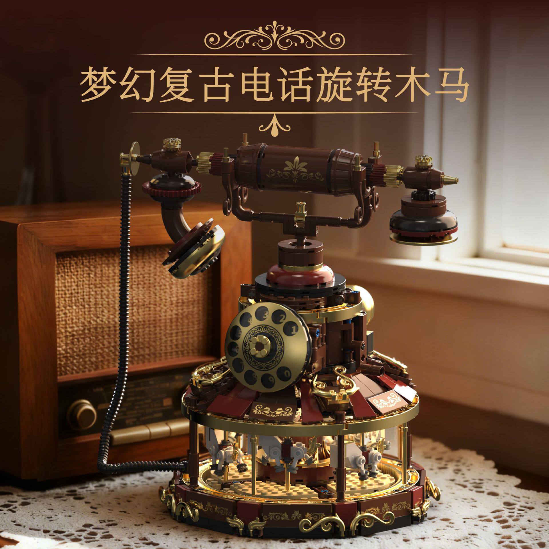 拼插积木新款汇及普通塑料积木