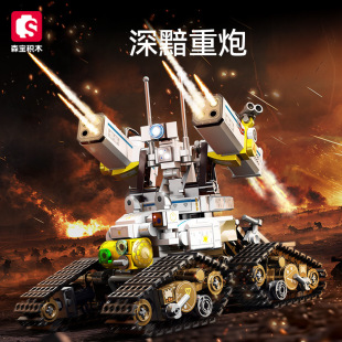 森宝107503流浪地球深黯重炮战车组装 积木玩具 模型男孩小颗粒拼装