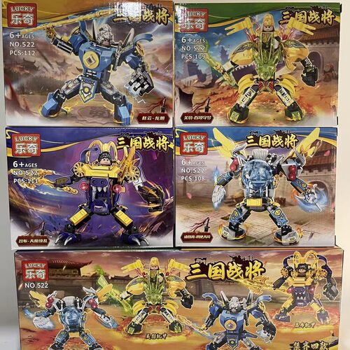 拼插积木6岁普通塑料积木