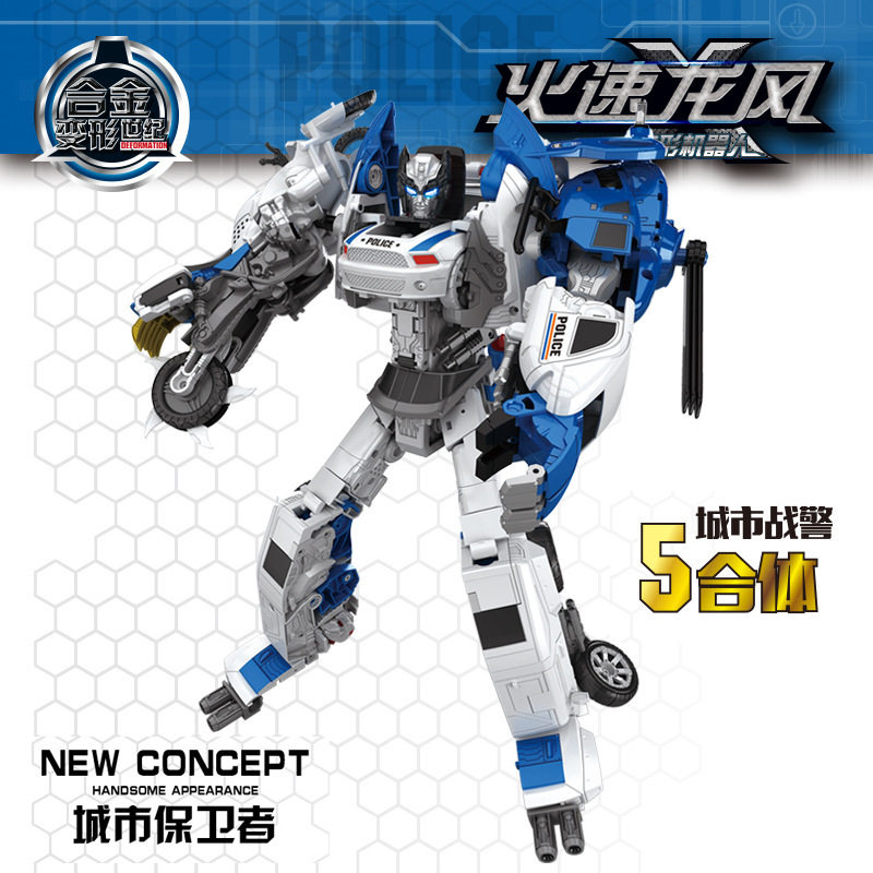 新款 凯裕荣达合金海陆空城市战警金刚机器人玩具KY80307可变形