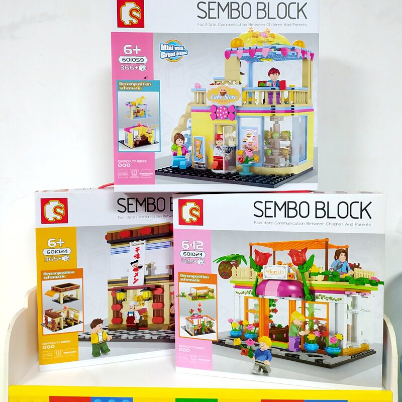 森宝积木601059城市街景蛋糕房迷你超市房子建筑模型儿童生日礼物