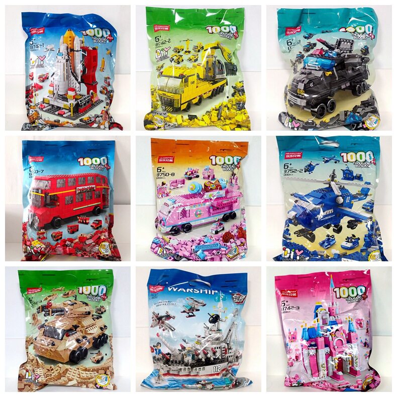 乐乐兄弟拼装积木1000粒袋装地摊公益活动采购儿童玩具礼物