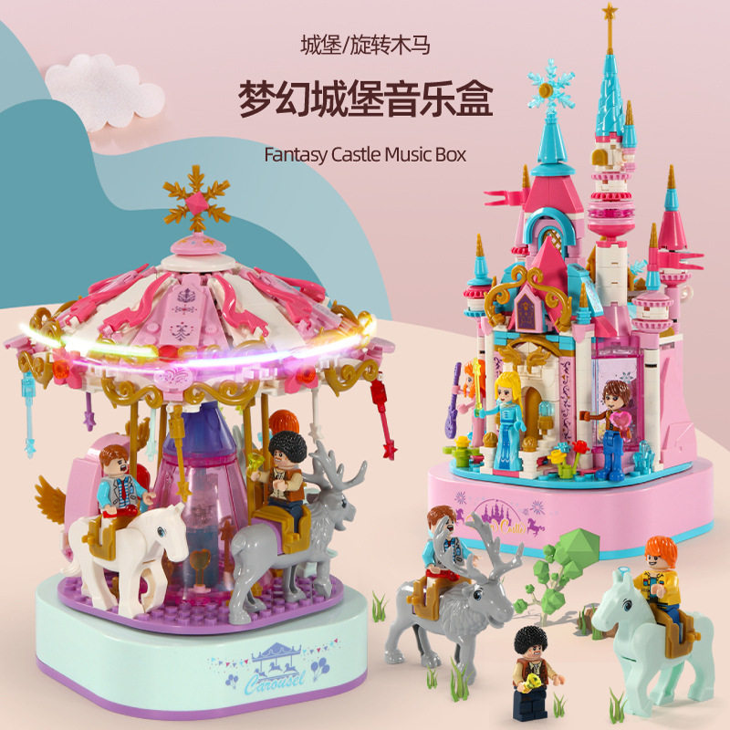 乐迪拼拼插积木6岁普通塑料积木
