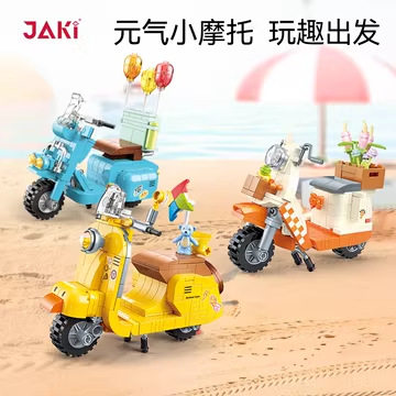 佳奇拼插积木6岁普通塑料积木
