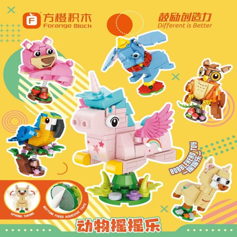 拼插积木新款方普通塑料积木