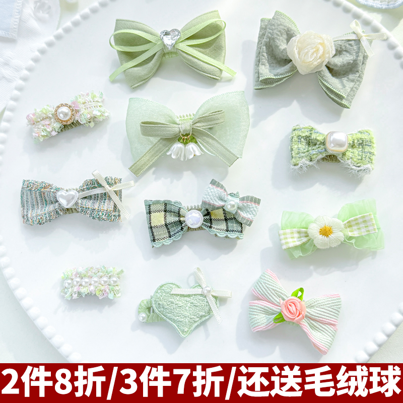 猫咪狗狗发夹bb夹马尔济斯小发卡宠物雪纳瑞约克夏比熊配饰头饰
