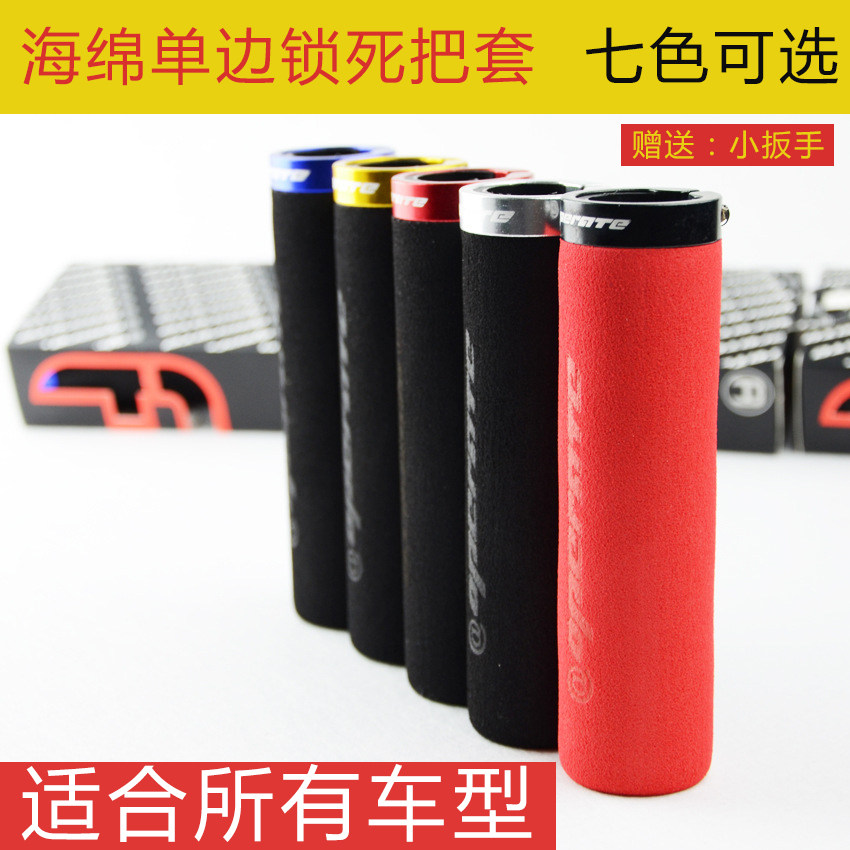 Poignées de vélo - Ref 2339816 Image 3