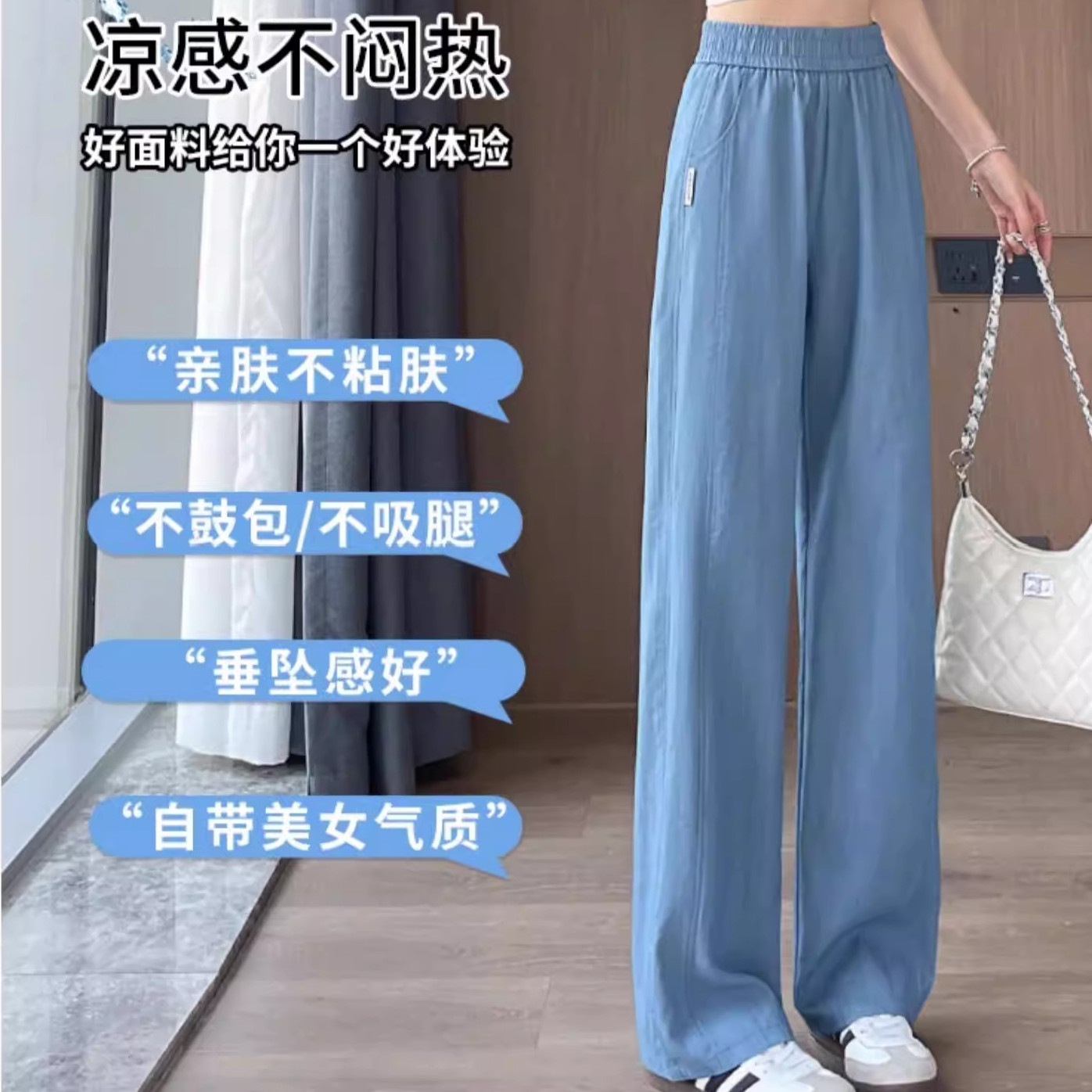 立体腰】冰丝棉麻窄版阔腿裤女夏季薄款加大码200斤直筒梧桐裤子