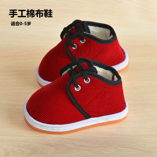 宝宝手工棉鞋儿童秋冬季1234岁千层底家居老棉拖鞋男宝婴儿学步鞋