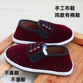 纯手工男女士千层底湖南老布鞋 中老年一脚蹬防滑爸爸防臭春秋单鞋