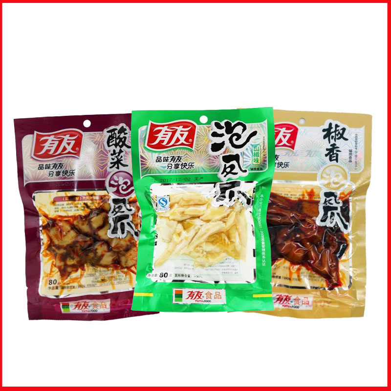 有友泡椒凤爪椒香酸菜味山椒味80g整箱70包下酒休闲解馋零食小吃图片