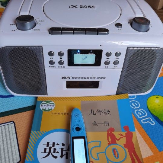 价格优惠实用点读机点读笔畅言
