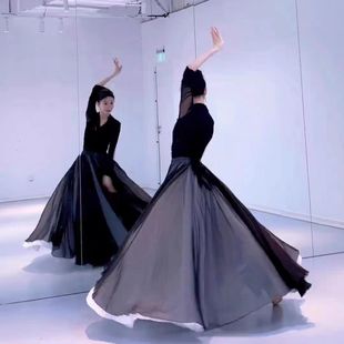 白月光720度千千阙歌古典舞黑白双层中国风大摆裙人世间舞蹈服