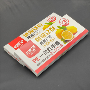 卡妮莎一次性卫生手套 防护手套 家务PE手套 左右通用150只装