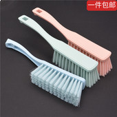 君建长柄床刷卧室清洁毛刷扫坑床上除尘小扫把扫床刷子沙发刷子