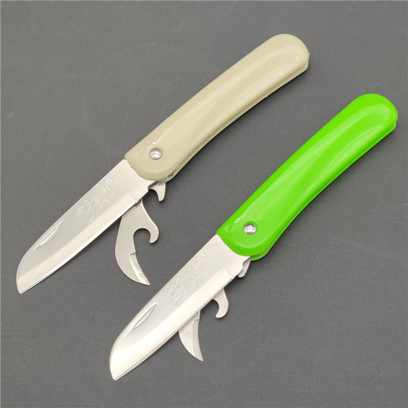 金利可折叠不锈钢水果刀厨房削皮刀便携带开瓶器刀具家用瓜果蔬刀