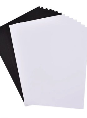 包邮A4A3A2A1黑卡纸150-400克黑色卡纸 8K4K相册卡纸白卡手工卡纸