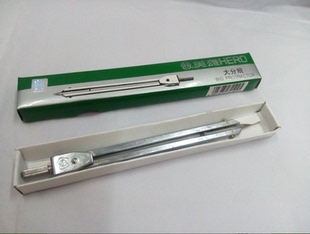 2把包邮正品英雄大小分规 准医用分规心电图分规特内科心电图