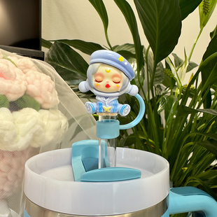 适配10MM stanley吸管杯吸管套保温杯吸管防尘塞史丹利水杯配件