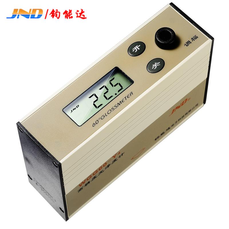 光泽度仪WGG60-E4Y4EG光泽度计宽范围大理石金属塑胶