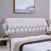 床头盖布艺床头罩1.5M1.8M木床软包床头防尘罩简约高贵蕾丝床头罩