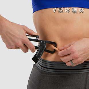 双刻度体脂钳皮肤脂肪夹测量卡尺皮脂钳皮褶厚度计私教小工具健身