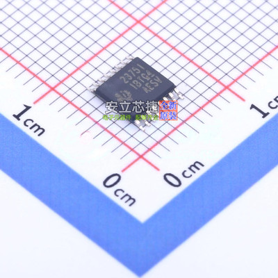 以太网供电(PoE)控制器 TPS23751PWPR HTSSOP-16 TI/德州 元器件