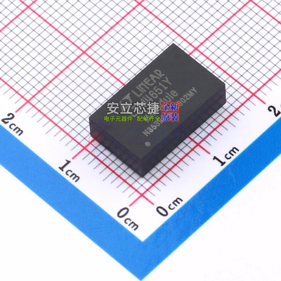 DC-DC电源模块 LTM4651IY#PBF BGA-77 ADI(亚德诺) 电子元件配单