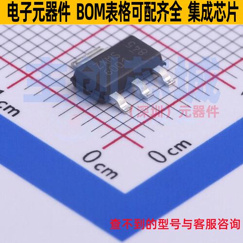 功率电子开关 ZXMS6001N3TA SOT-223-4 DIODES(美台) 电子元器件