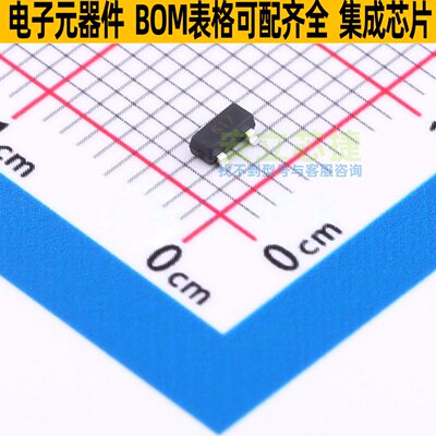 三极管(BJT) FMMT617 SOT-23 DIODES(美台) 电子元件配单全新原装