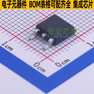 三极管(BJT) ZXT953KTC TO-252 DIODES(美台) 电子元器件全新原装