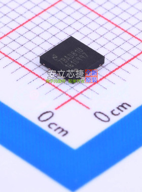 数模转换芯片DAC DAC161S997RGHR QFN-16 TI/德州 电子元器件配单