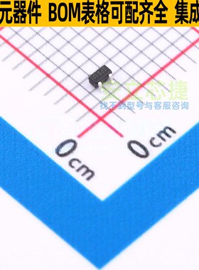 稳压二极管 MMBZ5240BT-7-F SOT-523 DIODES(美台) 电子元件配单