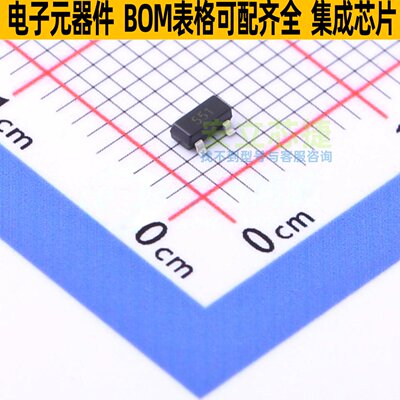 三极管(BJT) FMMT551TA SOT-23 DIODES(美台) 电子元器件全新原装
