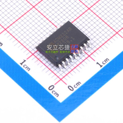 RS232芯片 ADM222ARZ SOIC-18 ADI(亚德诺) 电子元件配单全新原装