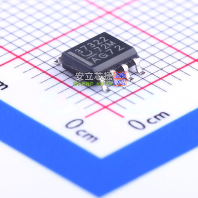 栅极驱动芯片 UCC37322D SOIC-8 TI/德州 电子元器件配单全新原装