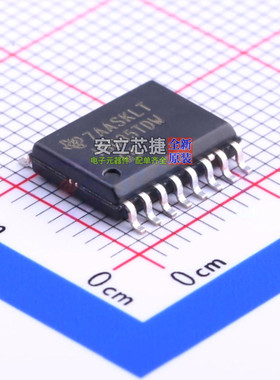 隔离式RS485/422收发器 ISO35TDWR SOIC-16 TI/德州 电子元件配单