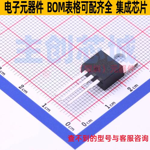 超势垒整流器(SBR) SBR20U150CT ITO-220AB-3 DIODES(美台) 原装