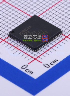 直接数字频率合成(DDS) AD9912ABCPZ-REEL7 LFCSP-64 ADI(亚德诺)