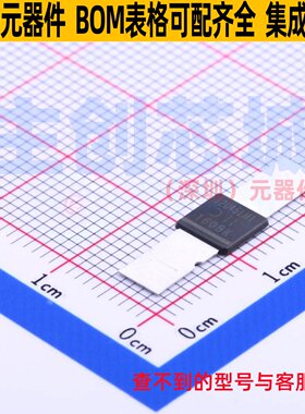 超势垒整流器(SBR) SBR12U45LH1-13 POWERDI5SP-B DIODES(美台)