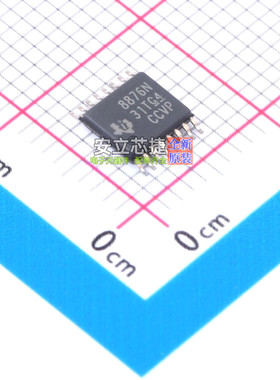 有刷直流电机驱动芯片 DRV8876NPWPR HTSSOP-16 TI/德州 全新原装