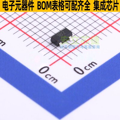 三极管(BJT) ZXTP25020CFHTA SOT-23 DIODES(美台) 电子元件配单